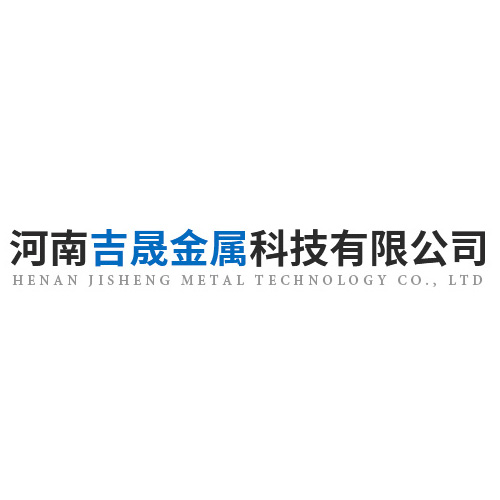 機器人技術成功用於鋼結構網架節點加工